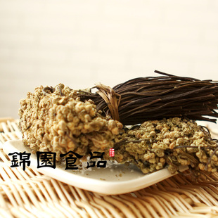  10元邮费不限重 正宗东北特产 自家制作野生蕨菜干 250g 脱水蔬菜