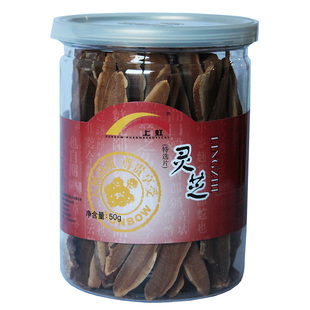  上虹 灵芝片50g罐装/长白山特产/增强免疫/保肝护肝/调血糖