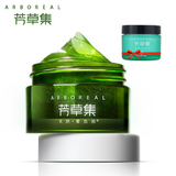 <span class=H>芳草集</span> 绿茶小米草美眼胶30g 眼霜 眼部护理 去黑眼圈 眼部浮肿