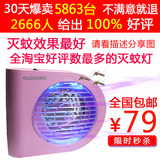 taobao english 14652787663