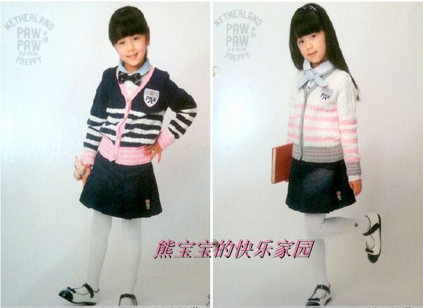 <em>儿童毛衣</em>,<em>织</em>织秀2010秋冬新款Z0096<em>儿童</em>羊绒