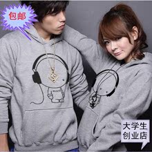 包邮2012春装新款 韩版正品男装女装长袖情侣装加厚外套情侣<span class=H>卫衣</span>