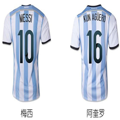 新款包邮 2014年世界杯阿根廷梅西10号球衣 主