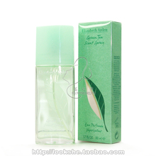 5�ʹ� �Ŷ��̲���ˮ50ml green tea ���µ��� ��Ʒ Ůʿ��ˮ ��Ʒ