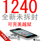 苹果MP4 iPod touch4 itouch4代 touch 8GB 32g全新未拆封 未激活