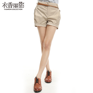 衣香丽影 2012夏装新款 简约时尚卷边休闲百搭淑女短裤 原价279