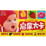 taobao english 13479922440