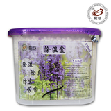 taobao english 14096333728