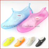 taobao english 6767356812