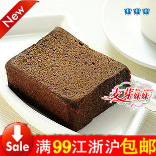 吧噔吧噔苏格格巴噔巴噔小蛋糕 浓情巧克力味 早餐必备哦~零食