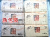 taobao english 9642022807
