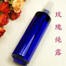 食用级大马士革玫瑰纯露 美白补水均匀肤色 250ml