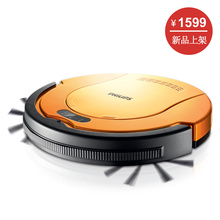 【百事淘宝】飞利浦超薄智能自动吸尘扫地机器人FC8800/81