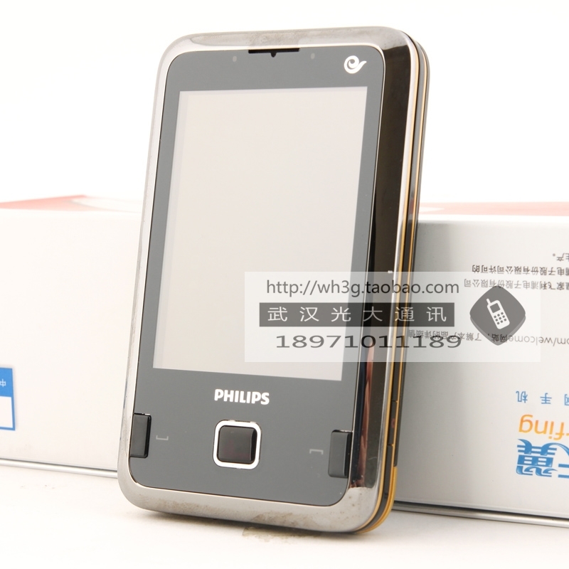 Мобильный телефон KPT Motorola/XT800 3.7 500W C+G Мобильный телефон KPT Motorola/XT800 3.7 500W C+G