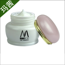玛茜 滋养紧致眼霜20g 去干纹鱼尾纹 祛黑眼圈眼袋浮肿正品包邮
