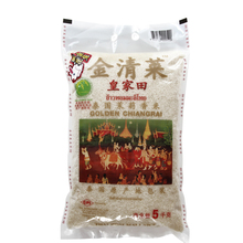 皇家田泰国茉莉香米5kg HUANGJIATIAN THAI JASMINE RICE
