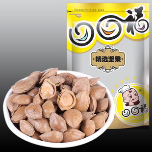  全国包邮 新疆特产奶香手剥银杏仁 野生开口小白杏 坚果炒货500g