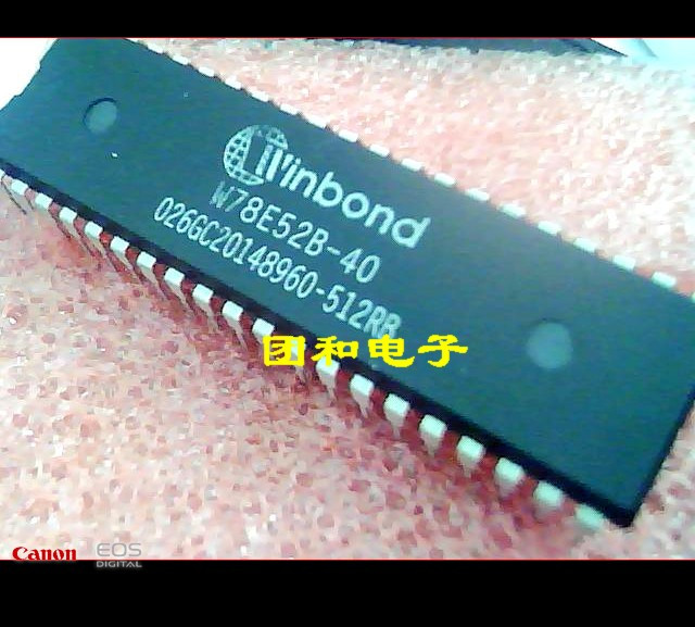 正品 W78E52 W78E52-24 W78E52-40 W78E52B-24 W78E52B-40 条仔在类目 电脑硬件/显示器/电脑周边, 电脑周边, 其它电脑周边中 - 来自Buy2taobao.com提供专业的淘宝代购服务