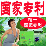 国家专利/轻易果蔬减肥药减肥胶囊减淝胶囊减淝药减肥产品排行榜