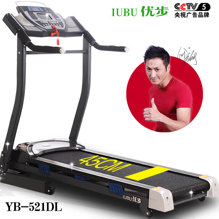 �Ų�YB-121DL/521DL������ ���õ綯�۵������ܲ��� �ؼ۰���