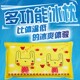 【爱购】韩版卡通图案冰枕 甜心女孩 枕头 凉枕 创意家居