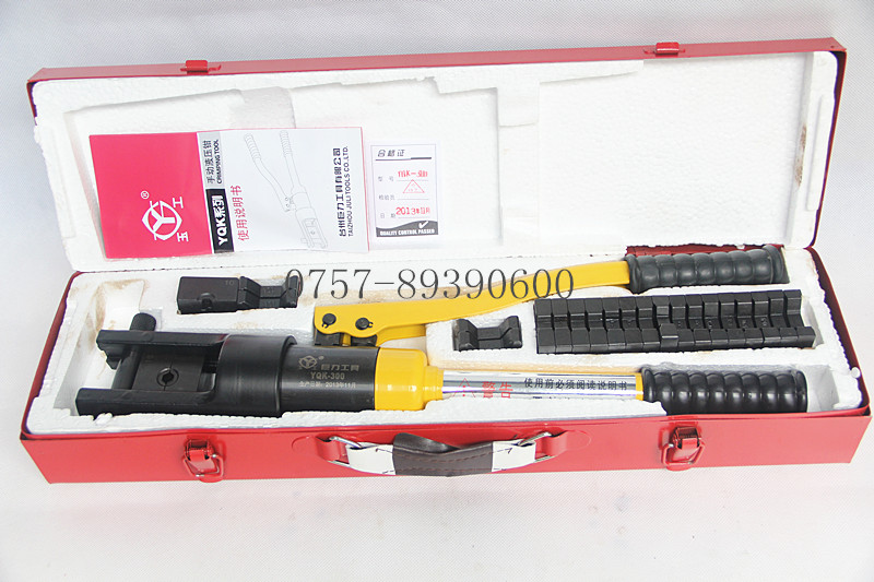 原裝正品巨力YQK-300mm手動液壓鉗 液壓壓接鉗 壓線鉗端子緊壓鉗在類目 五金/工具, 手動工具, 夾持類工具, 壓線鉗中 - 來自Buy2taobao.com提供專業的淘寶代購服務