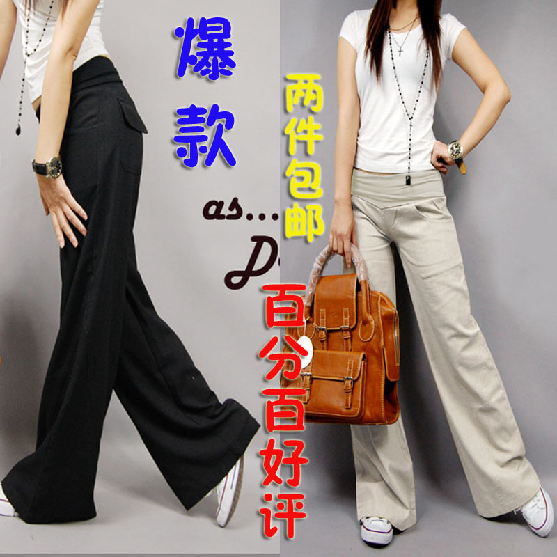 2012韩版女装 休闲裤直筒亚麻裤阔腿裤长裤 大码女裤 两件包邮！