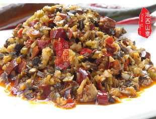  现做现卖 私房菜 天椒腌蕨菜 酸辣具全 开袋即食下饭菜 真空包装