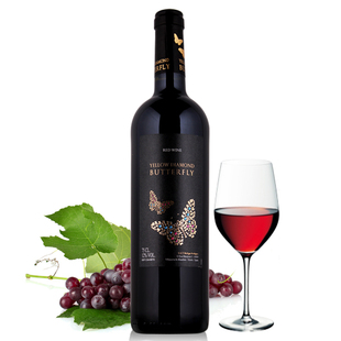  热销万瓶 恋上酒 西班牙进口红酒 黄钻蝴蝶干红 婚宴酒 葡萄酒