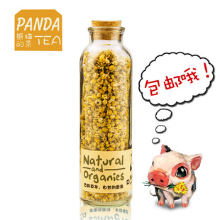  洋甘菊 茶 花草茶 德国进口 德国洋甘菊 50g瓶装 包邮 熊猫的茶