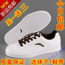 已售出:215