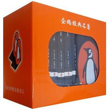 【正版 现货 】世界名著精选集(企鹅经典名著11册礼盒装)