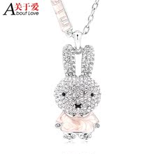 ���ڰ� ���� ������ ������ ˮ������ ���� ë������ Ů ����