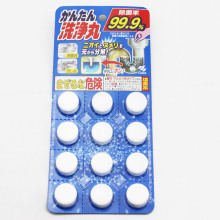 排水管清道夫 12粒日本原装进口 管道疏通剂 管道清洁剂通下水道