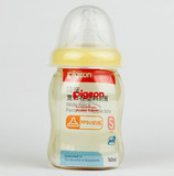贝亲pigeon宽口径塑料奶瓶PPSU160ML AA61  z155
