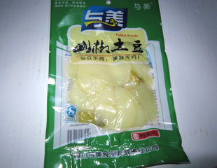  与美中国大陆包装成都四川脱水蔬菜 新品特价热卖