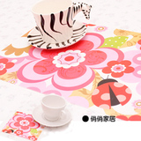 taobao english 14633854991