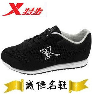 361��Ů������Ь �ز�ר����Ʒ���¿�����Ь/��ЬM502239����α