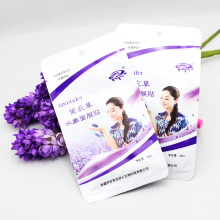 紫诗 薰衣草精油水嫩面膜贴25ml 正品 补水保湿美白 控油改善粉刺