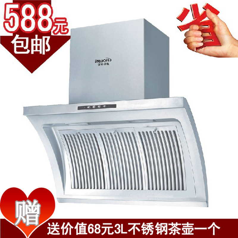 新春特价深圳老板全不锈钢近吸/侧吸油烟机 抽油烟机正品终身保修
