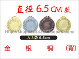 taobao english 4216645953