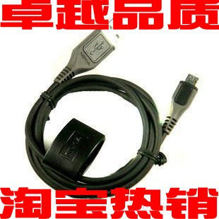 诺基亚E63数据线 诺基亚CA-101 E66 E71 N78 N97 e63原装数据线