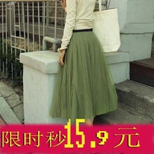 今日秒杀夏装新款实体<span class=H>批发</span>两层蕾丝网纱裙大摆长裙半身百褶蓬蓬裙