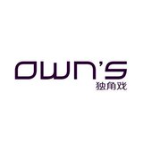 own's独角戏 旗舰店 会员制度 邮费、差价补拍
