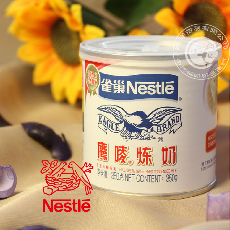 雀巢炼乳鹰唛炼奶350g广东整件包邮贡茶奶盖奶茶烘焙蛋挞原料罐装在类目 粮油米面/南北干货/调味品, 烘焙原料/辅料/食品添加剂-新, 烘培原料, 奶精炼乳中 - 来自Buy2taobao.com提供专业的淘宝代购服务