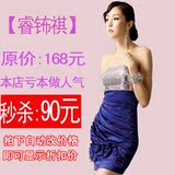 �Խ�� �������� �ߵ�����ɫ����̿������ȹ����С���������