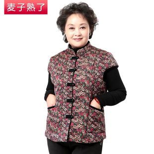  麦子熟了 中老年女装棉马甲背心马夹大码妈妈装外套时尚保暖上衣