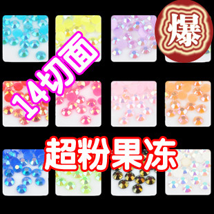 <span class=H>1</span>元200颗 果冻钻 手机贴钻美容用<span class=H>iphone</span>4 DIY材料 福袋套餐 Z039