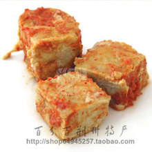 农家自制 香辣豆腐乳 传统手工发酵 霉豆腐 烂豆腐 酶豆腐 臭豆腐