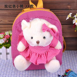 2012 韩版 <em>双胞胎姐妹</em>小熊 双肩<em>包</em> 儿童背包 公